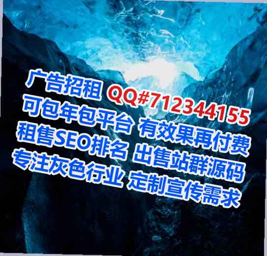 芜湖试管婴儿纸业事务所